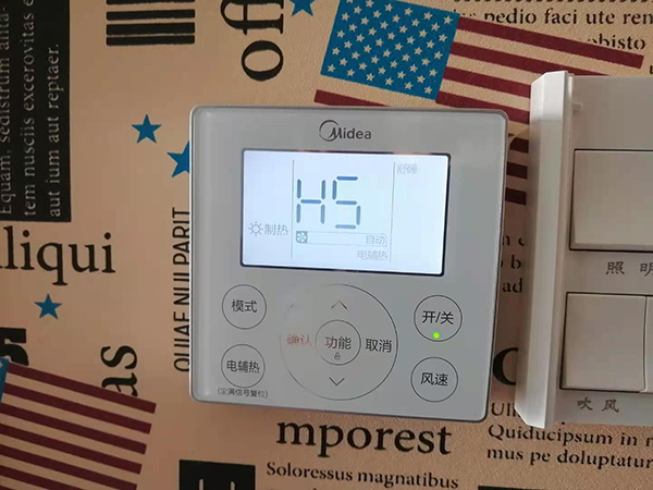 商丘美的空调维修