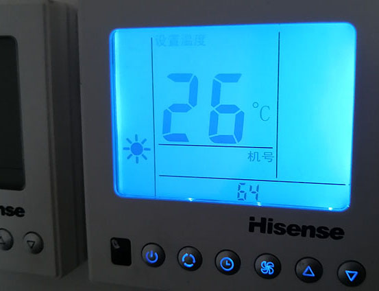 商丘海信中央空调维修电话在哪里找