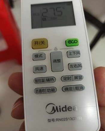 商丘空调遥控器打不开